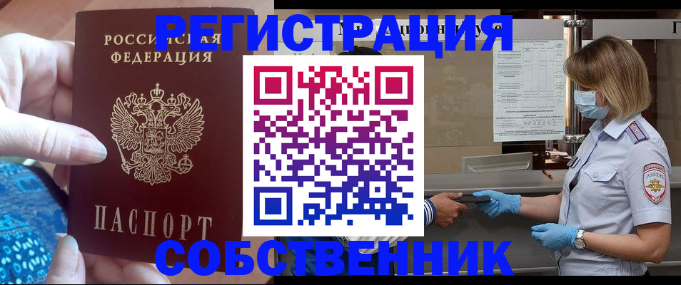 форма 3 в Рязани